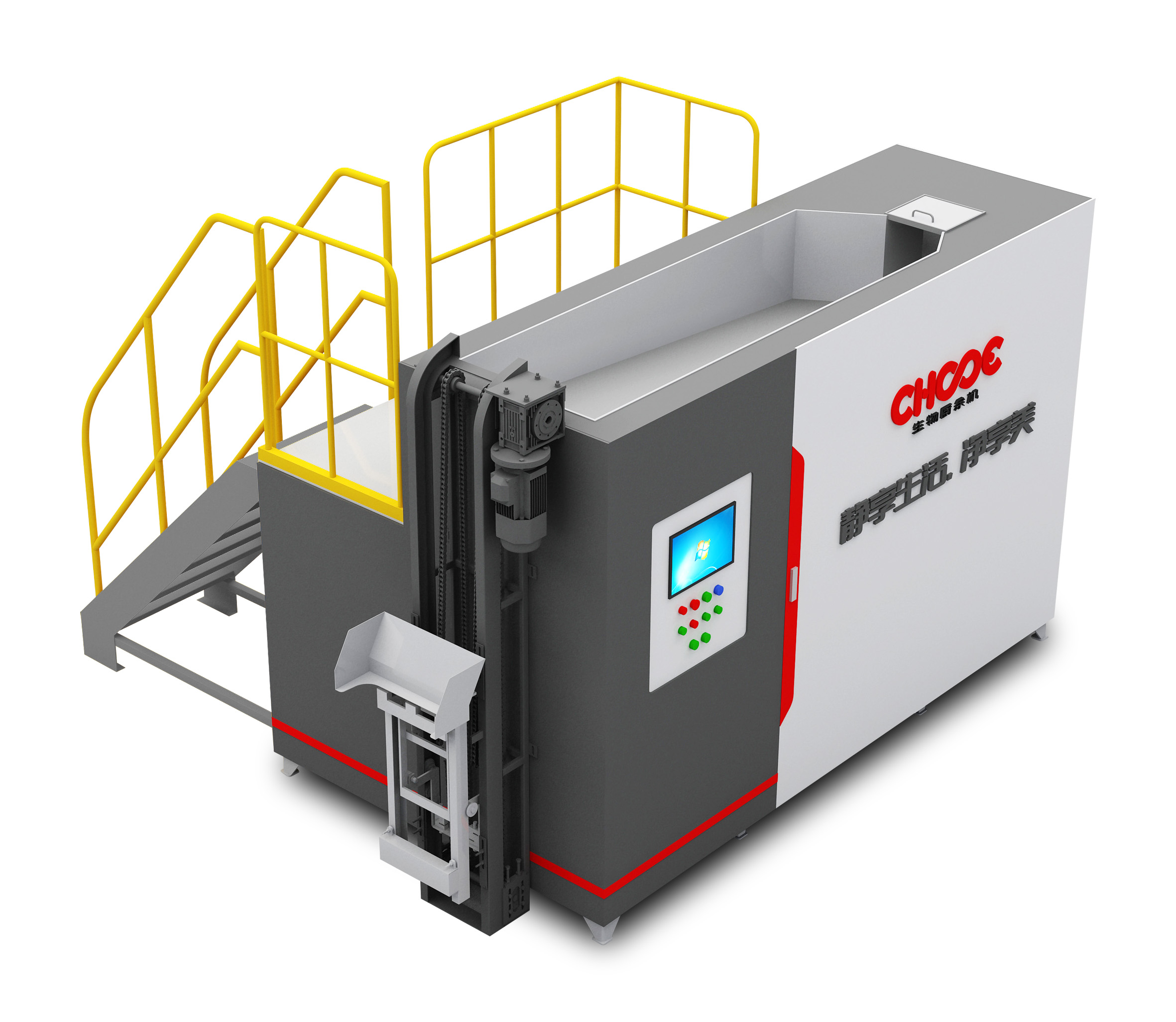 商用CHOPE-CYJ-500/1000