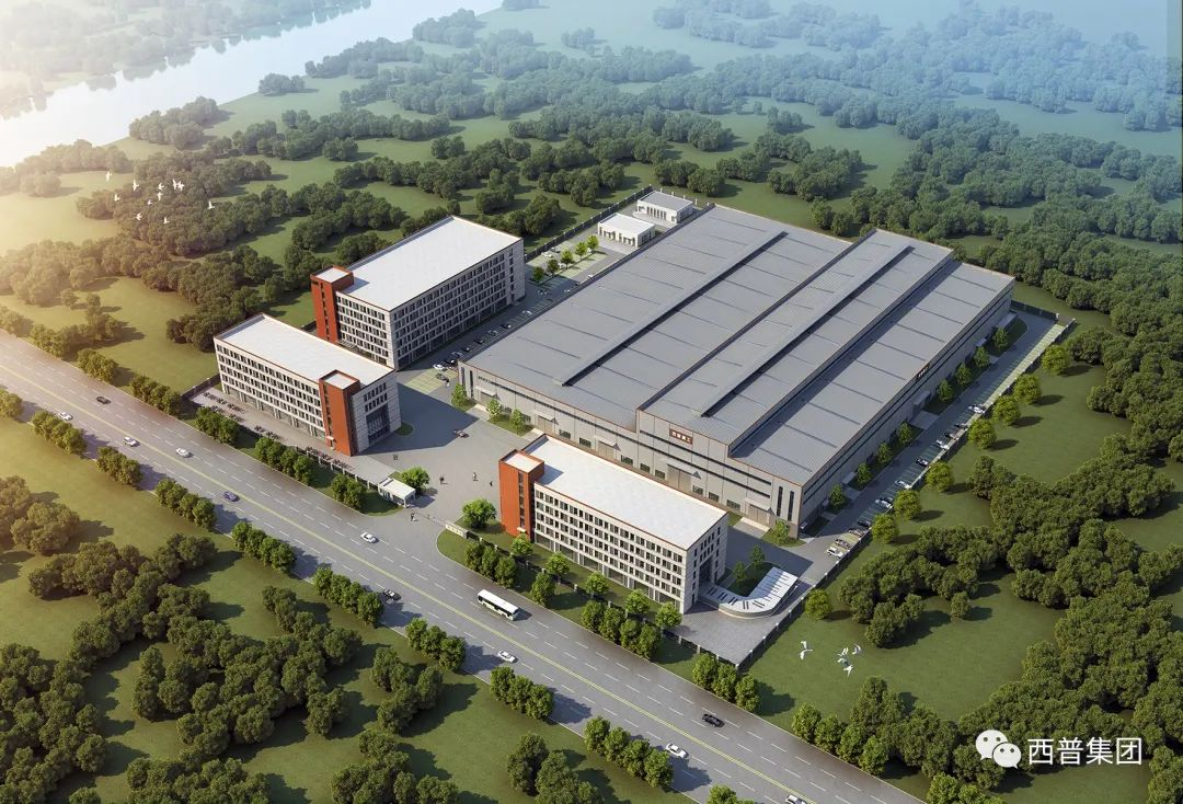 熱烈祝賀： 西普集團智能化水泥生產(chǎn)設(shè)備生產(chǎn)線項目舉行隆重開工儀式